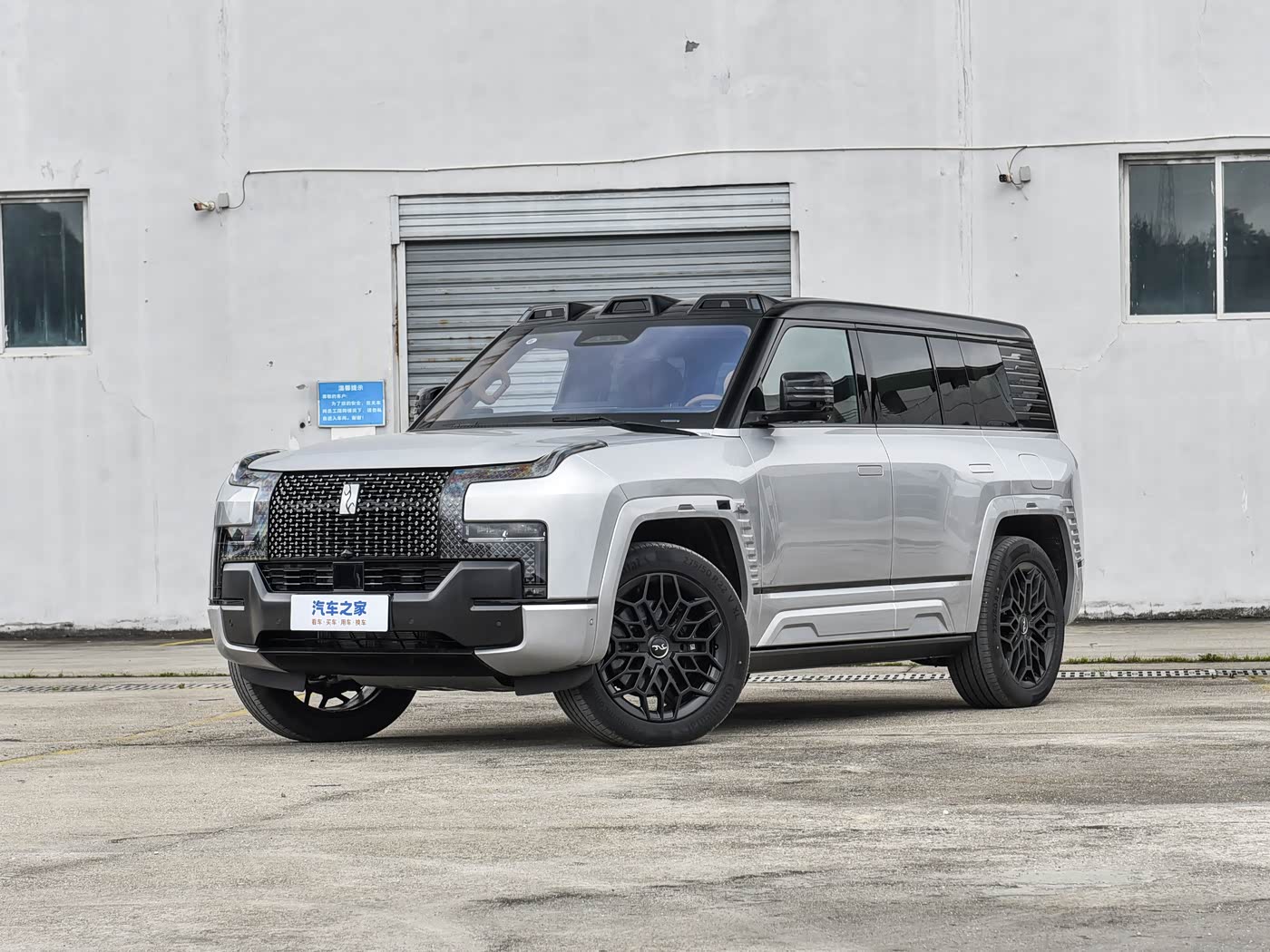 仰望U8 2026款 豪华版