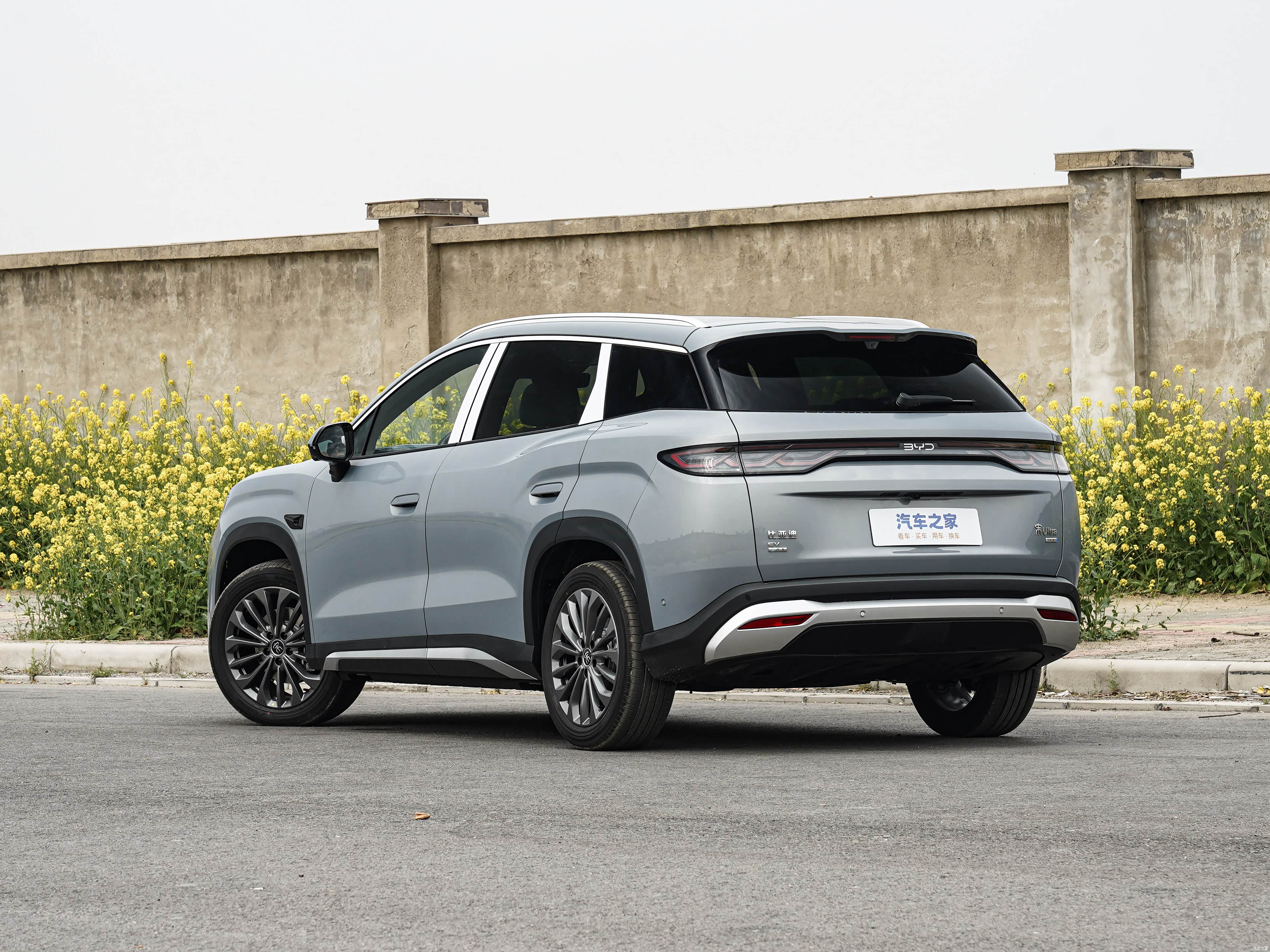 宋Ultra EV 2026款 710KM 超越型