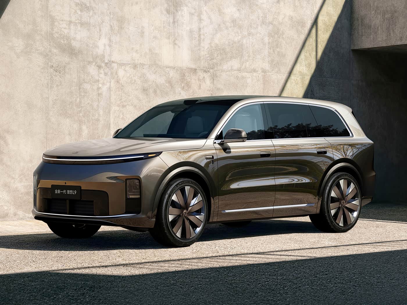 理想L9 2025款 Ultra 智能焕新版