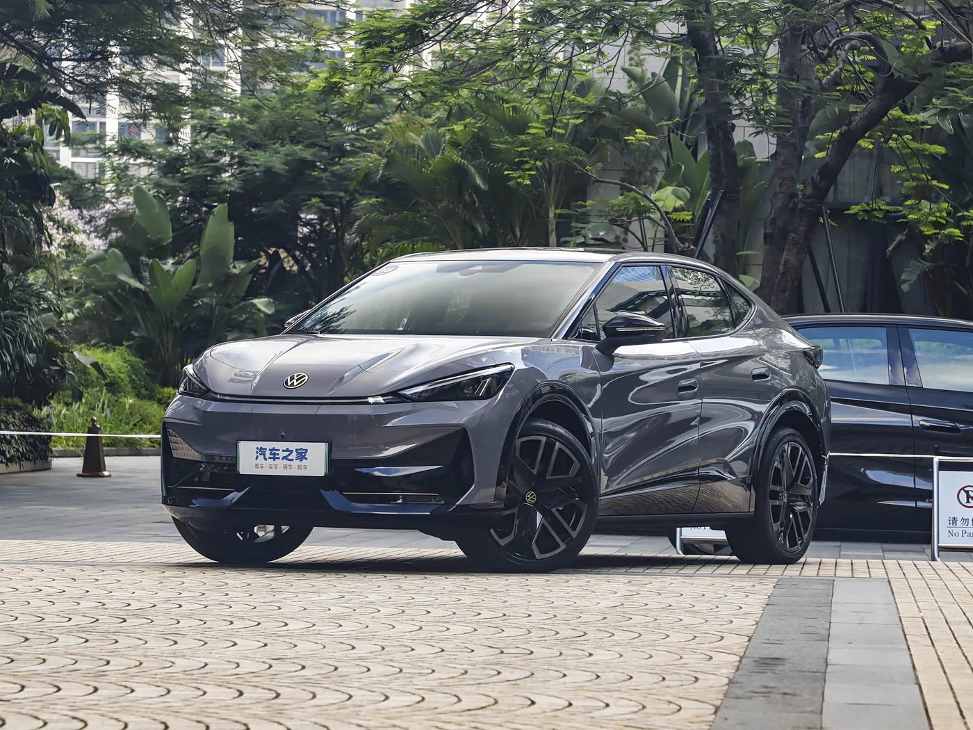 与众06 2025款 Pure