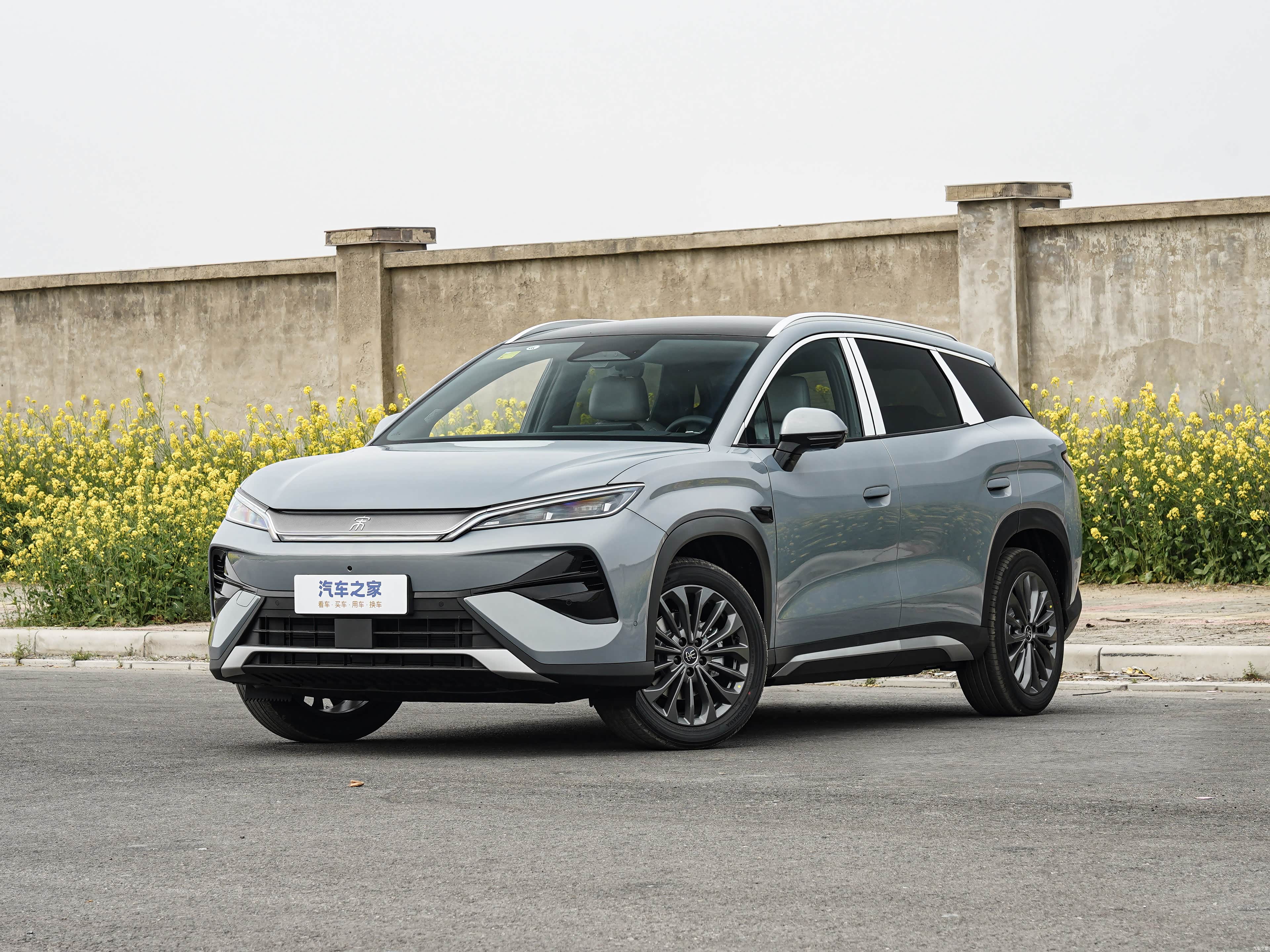 宋Ultra EV 2026款 605KM 超越型